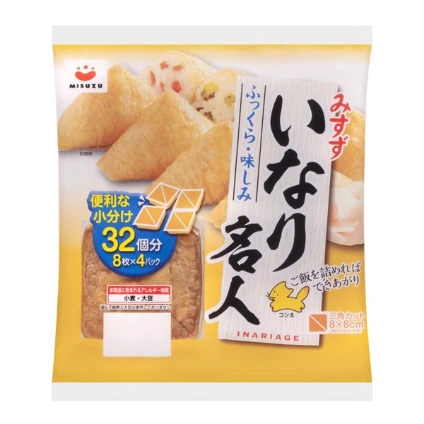 いなり名人S 32枚（8枚x4） 株式会社みすずコーポレーション